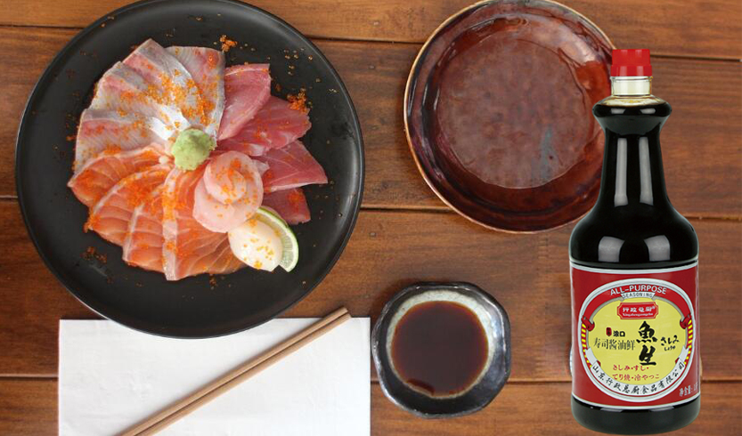 魚(yú)生壽司醬油鮮